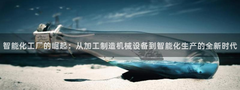 星欧娱乐老版本下载
