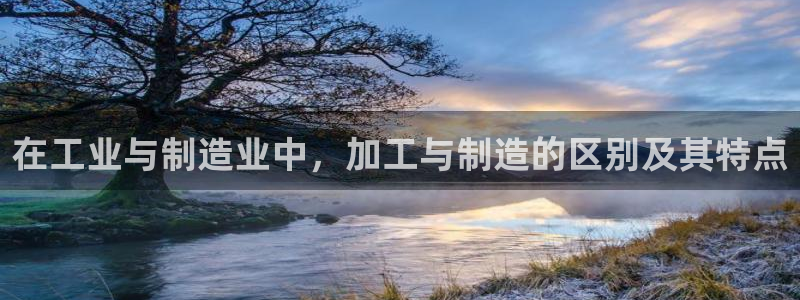 澳门欧星娱乐