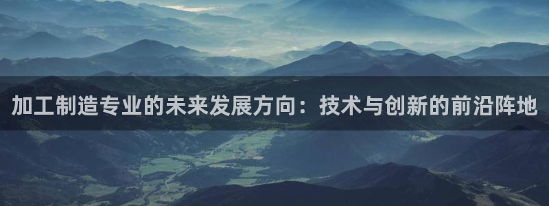 欧星娱乐平台是黑的吗?