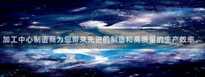 星欧娱乐最建议买吗