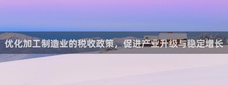 星欧娱乐最建议买吗