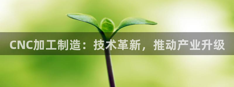 星欧娱乐银行卡怎么登录