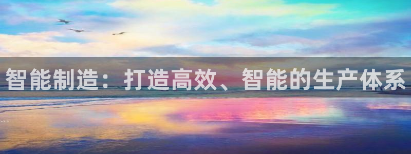 星欧娱乐最新动态消息