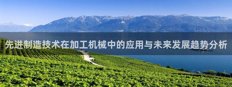 星欧娱乐元7O777