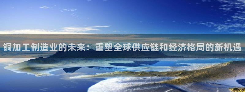 欧星娱乐注册
