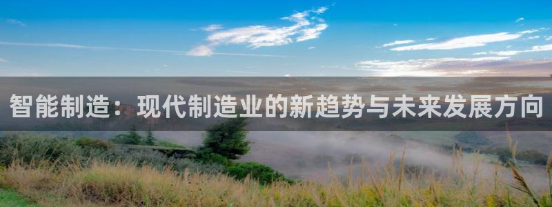 澳门欧星娱乐