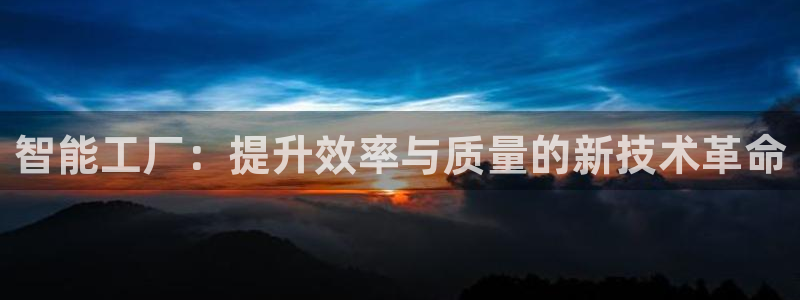欧星娱乐彩票去