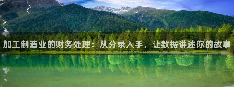 星欧娱乐官方客服电话