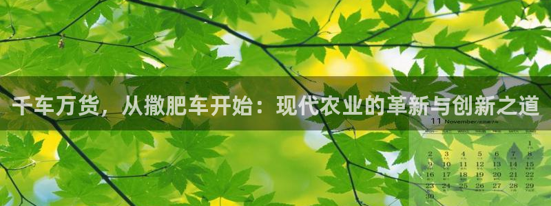星欧娱乐人工客服电话