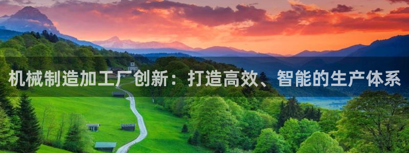 欧星娱乐网站