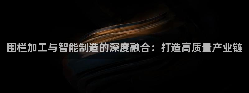 注册星欧娱乐需要多少钱