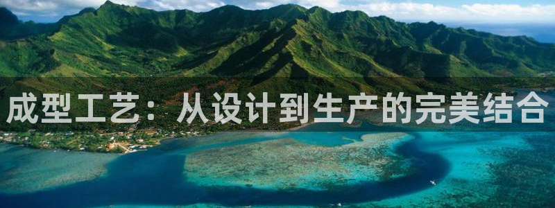 七星娱乐欧包