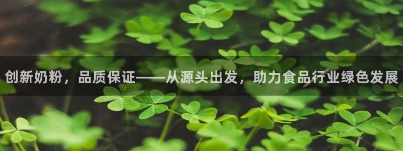 星欧娱乐客服联系方式
