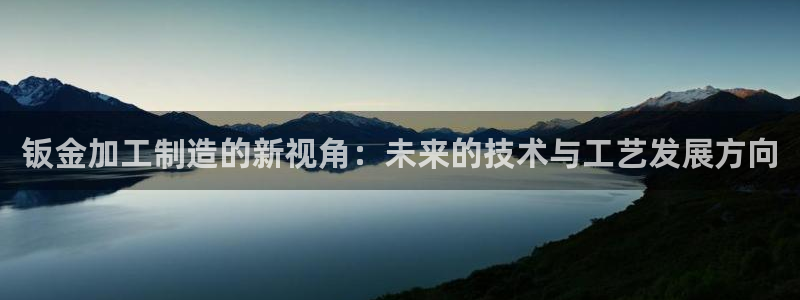 七星娱乐欧尼酱