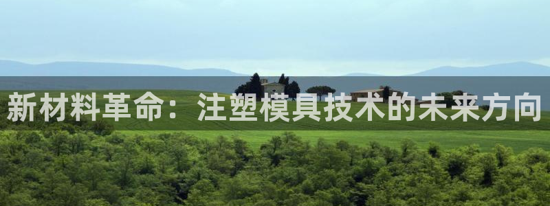 欧星娱乐棋牌官网