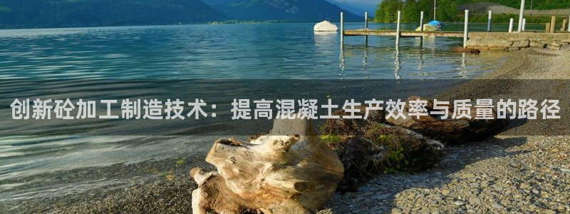 欧星娱乐真人