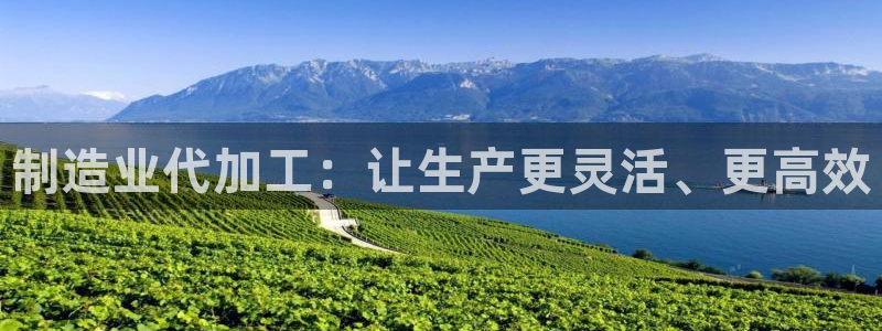 菲律宾亚星国际娱乐欧博