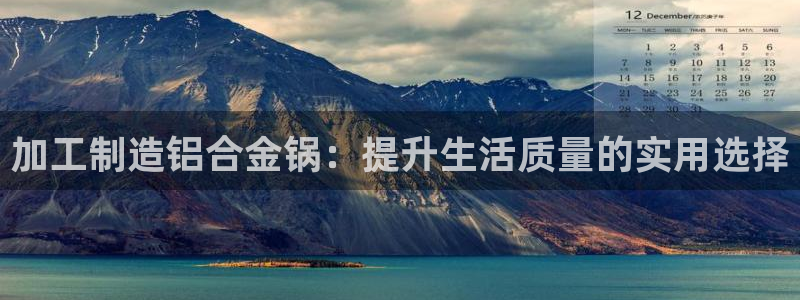 星欧娱乐注册登录