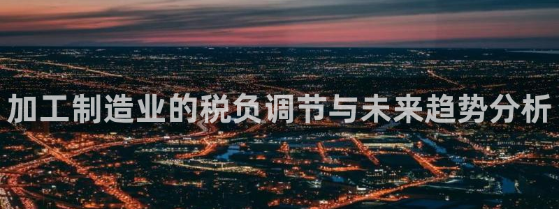 星欧娱乐还能玩吗