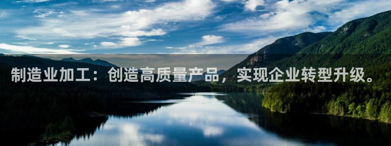 星欧娱乐官网登录入口