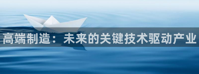 星欧娱乐伐官网注册