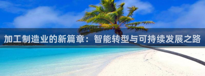 欧米星创文化娱乐