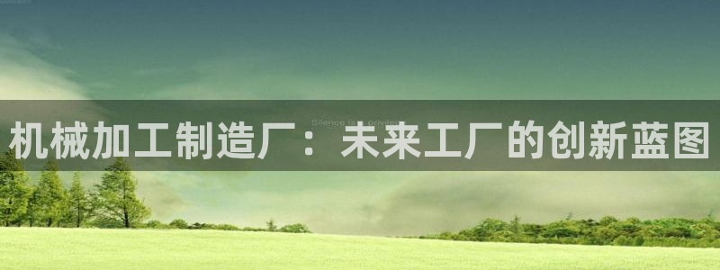星欧娱乐还能玩吗