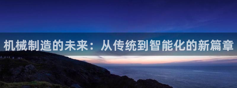 星欧娱乐法最新进展