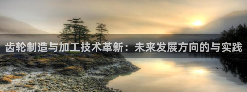 欧星娱乐最新地址