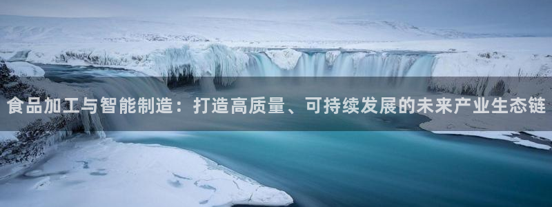 星欧娱乐官网入口手机版