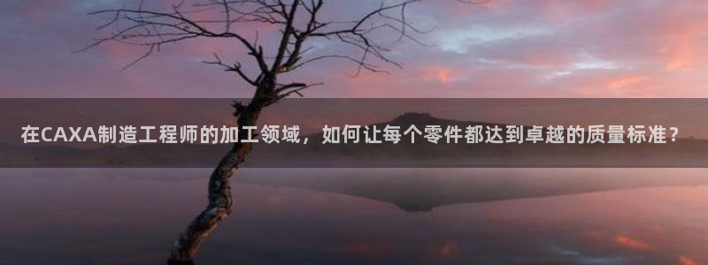 欧星娱乐主播