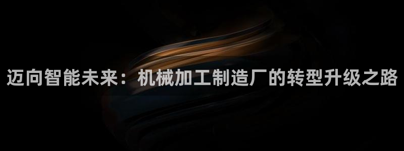 欧星娱乐网站