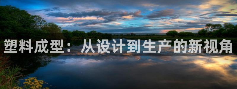 欧星娱乐主播