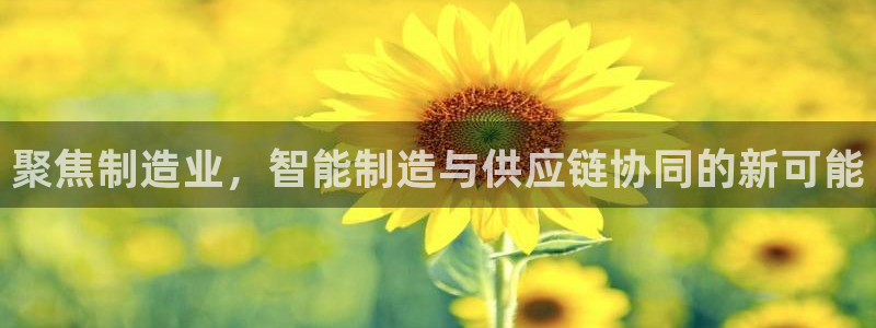 欧星娱乐平台是黑的吗?