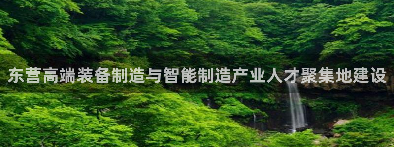 欧星娱乐平台是黑的吗?