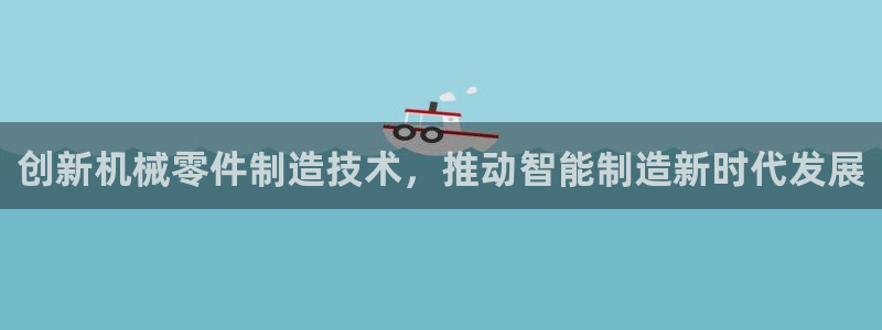 星欧娱乐挂机