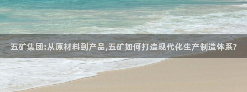 星欧娱乐官方网站首页