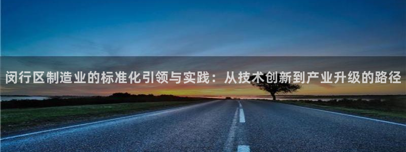 欧星娱乐棋牌怎么样