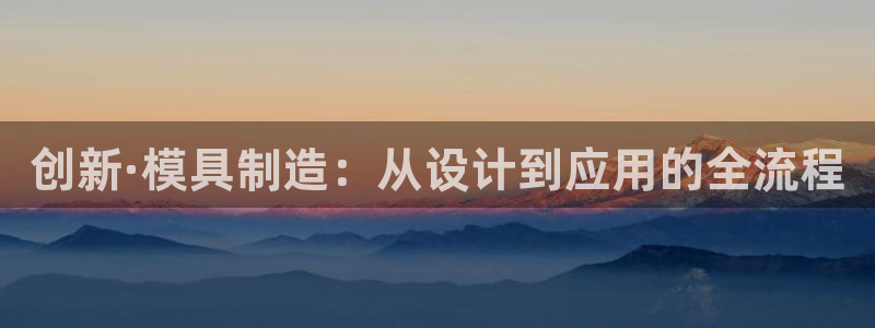 星欧娱乐app下载安装