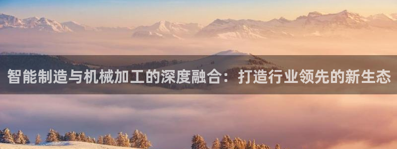欧汇星娱乐城