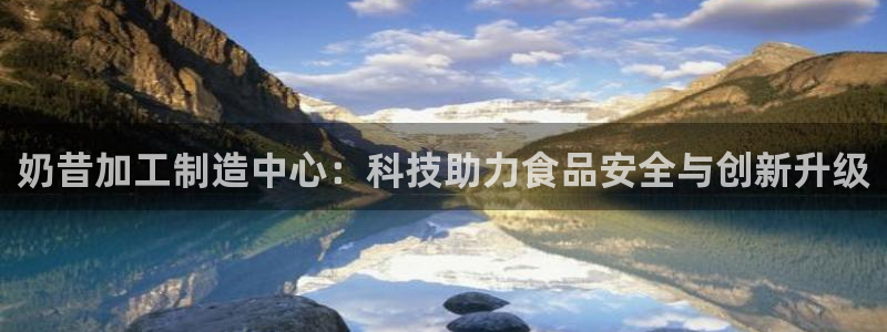 星欧娱乐下载官网
