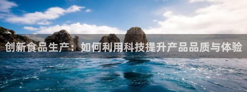 星欧娱乐招商