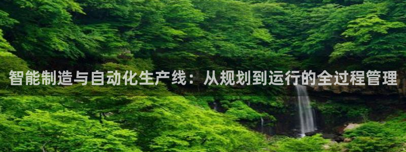 欧乐星城娱乐的介绍