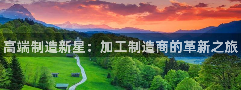 欧星娱乐 知乎
