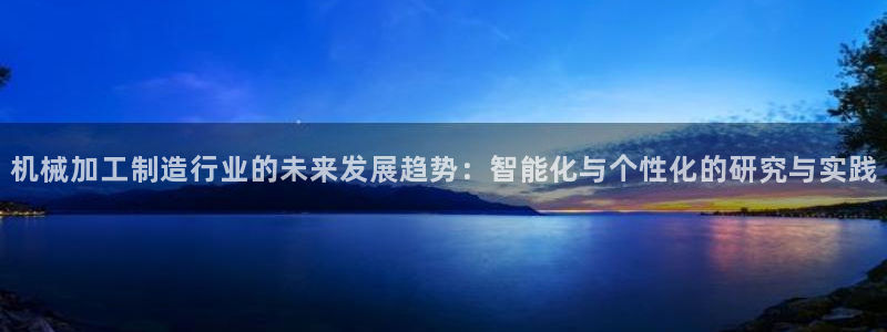 欧星线上娱乐