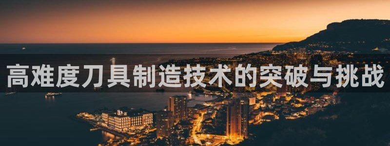 欧星娱乐平台是黑的吗?