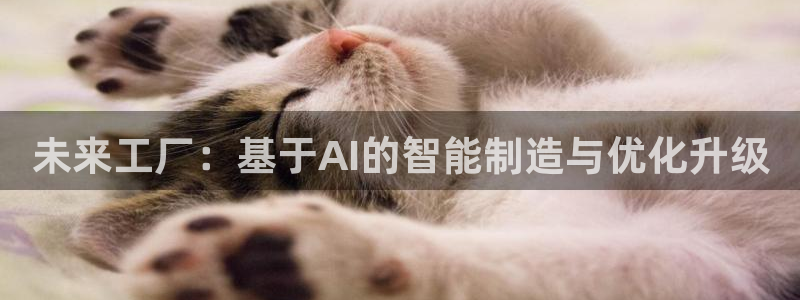 欧星娱乐平台是黑的吗?