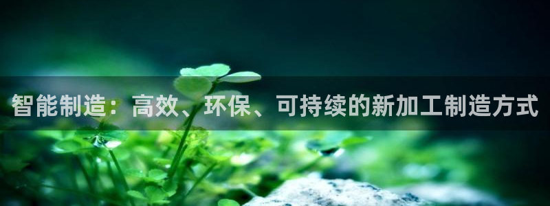 星欧娱乐主管招商中