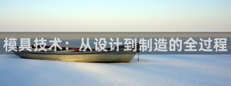 星欧娱乐经7O777