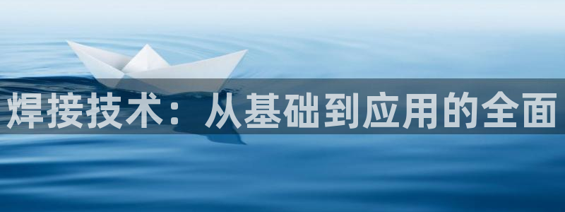 星欧娱乐人工客服电话